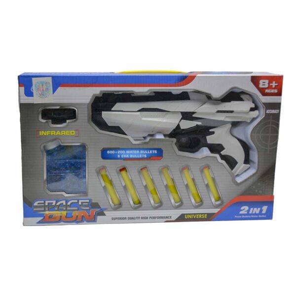 Space Gun - 600 + 200 Balas de Agua y 6 Balas de EVA