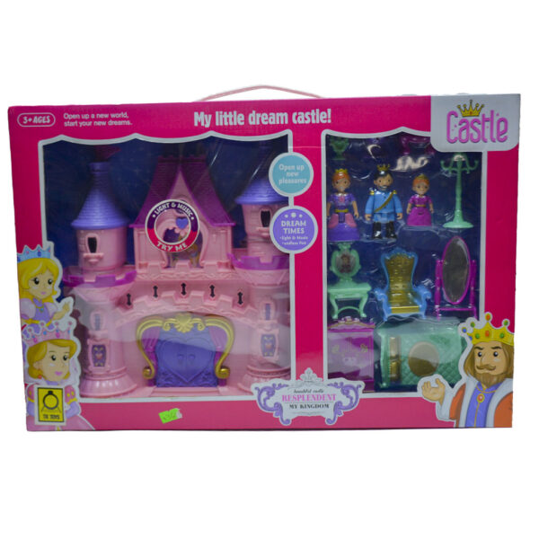 Mi Pequeño Castillo de Ensueño - Image 2