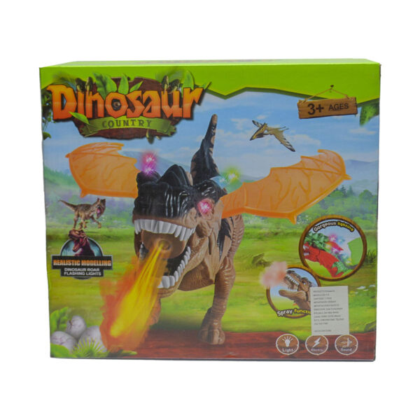 Mundo de Dinosaurios - Image 3